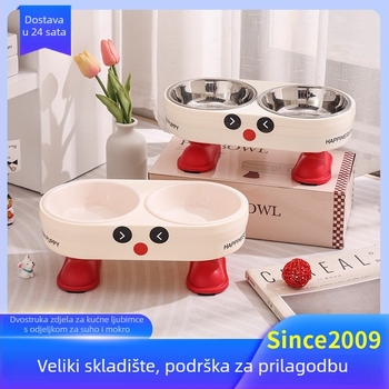 Miska za kućne ljubimce s dvostrukom zdjelom, protivklizna podloga, vanjski plastični dio i unutarnja posuda od nehrđajućeg čelika, marka Urria
