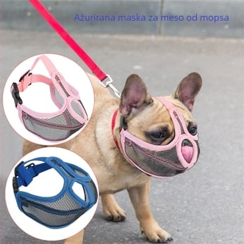 Mućnica za Francuskog buldoga — mrežasta najlonska maska za pse, protiv jedenja i protiv ugriza, kopča od trake