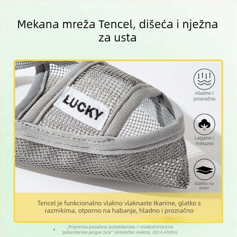 Prozračna mrežasta muzzla za psa, protiv ugriza, protiv lajanja, protiv lizanja (Materijal: Drugo; Kategorija: Drugo; Uvoz: Ne; IP dozvola: Ne)