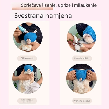 Mačja maska za lice od prozračnog materijala, tanak, za njegu i čišćenje