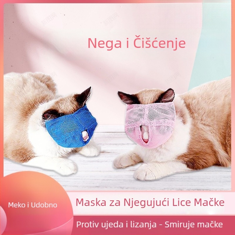 Mačja maska za lice od prozračnog materijala, tanak, za njegu i čišćenje