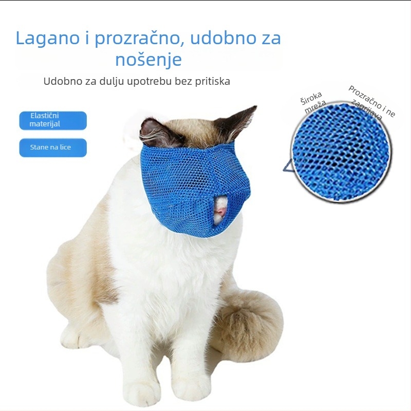 Mačja maska za lice od prozračnog materijala, tanak, za njegu i čišćenje