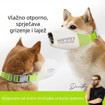 Psi muzzla za sprječavanje ugriza i laveža, anti-hrani uređaj, nerazdvojni dizajn