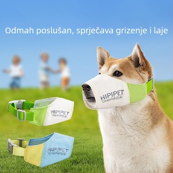 Psi muzzla za sprječavanje ugriza i laveža, anti-hrani uređaj, nerazdvojni dizajn
