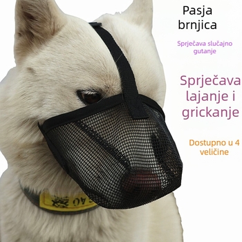 Plastični mrežasti pseći muzzla, prozračan dizajn; Značka Mealai dog Wang; IP ovlaštenje: Ne