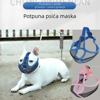 Najlon maska za pse – OEM marka, 200 kom./kutija, zaštita od ugriza, sprječavanje gutanja
