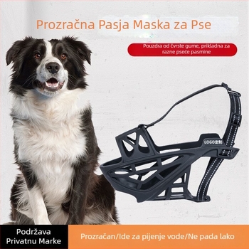 Psi muzzla protiv ugriza, protiv jedenja i protiv lajanja