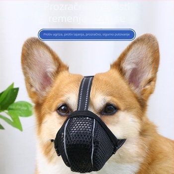Potpuno prekrivajući mrežasti muzzLe za pse – prozračan dizajn, protiv ugriza, protiv laja, protiv jedenja – za Corgi i Shiba Inu
