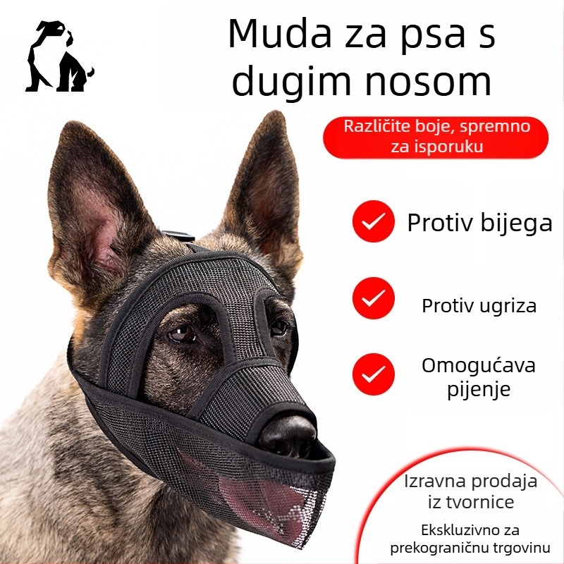 Maska za usta psa za male i srednje veličine – mrežasti materijal, Han Dou marka, podrijetlo Zhejiang, pakiranje 300 kom., protiv laja, protiv ugriza, protiv prejedanja