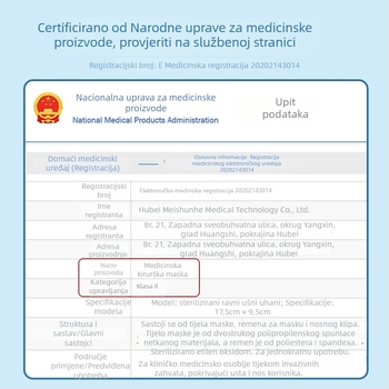 Doctor Chu dječje medicinske kirurške maske, jednokratne, individualno pakirane, netkani materijal + meltblown sloj