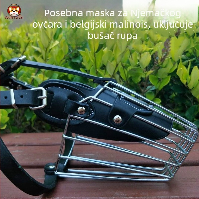 Željezna i PU kožna muzzla za pse s dugačkim njuškom — protiv lave, protiv ugriza, protiv slučajnog gutanja