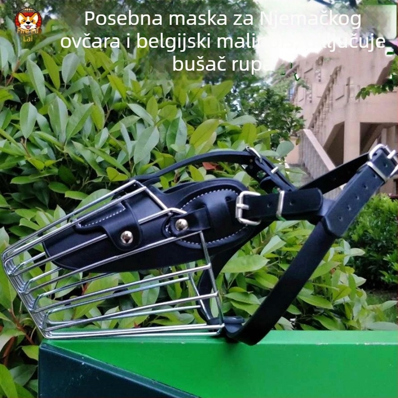 Željezna i PU kožna muzzla za pse s dugačkim njuškom — protiv lave, protiv ugriza, protiv slučajnog gutanja