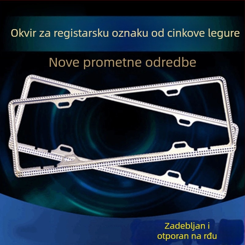 Okvir za registarsku pločicu od cinkovog legura, model JIA MEI, za sve domaće plave marke automobila s novom energijom, prilagođena obrada dostupna