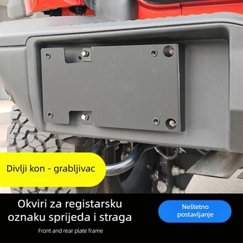Držač registarske pločice - metalna konstrukcija, OEM-kompatibilan, kompatibilan s Yamaha MT-09, prilagođena obrada: Da