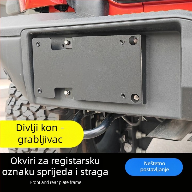 Držač registarske pločice - metalna konstrukcija, OEM-kompatibilan, kompatibilan s Yamaha MT-09, prilagođena obrada: Da