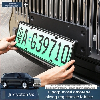 Okvir zaštite registarske pločice za Zeekr 9X, aluminijska legura, vijci uključeni