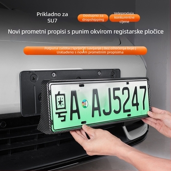 Okvir svjetla ploče s zaštitnim poklopcem – Plastic+; kompatibilno sa SU7; Model Ideal L6/L7/L8/L9, 009897; Dijel broj 096969