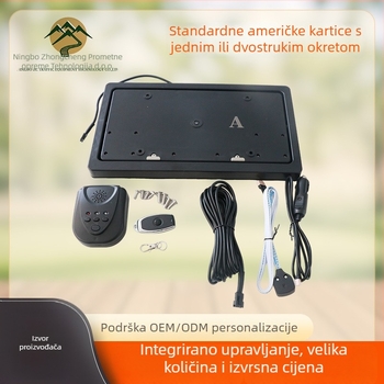 ALP-004 ABS nosač registarske pločice s električnim upravljanjem — Tip 1, Univerzalna kompatibilnost, Moguća prilagodba