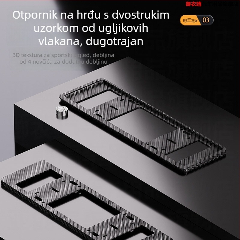 Okvir za registarsku pločicu automobila – tip umetanja, model K2px, marka Savilon, kompatibilnost s originalnom tvornom, prikladan tip vozila 1, kompatibilan tip vozila 1