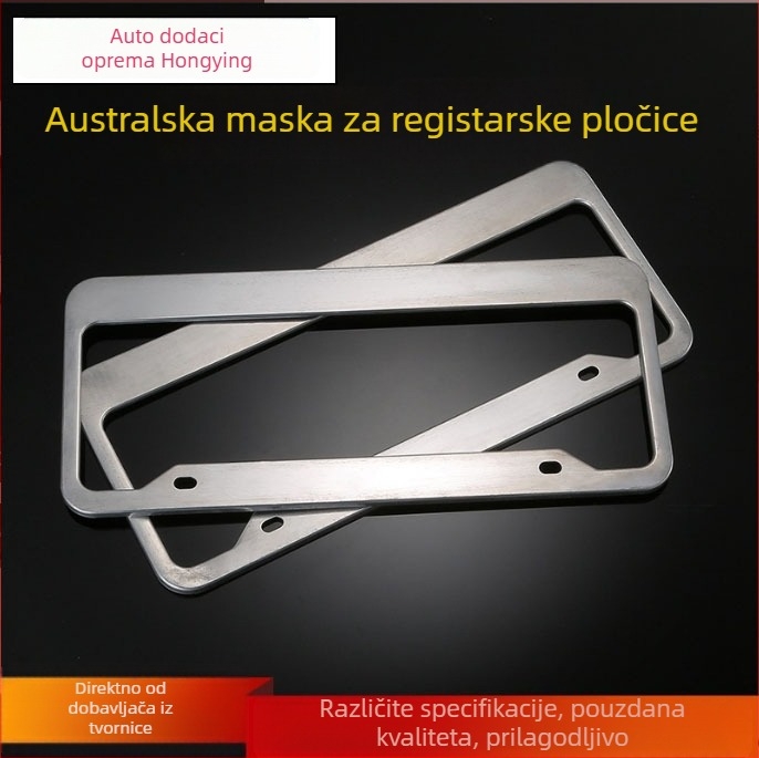Australski okvir za registarsku pločicu, aluminijska legura, Model 3210, Broj dijela 331264
