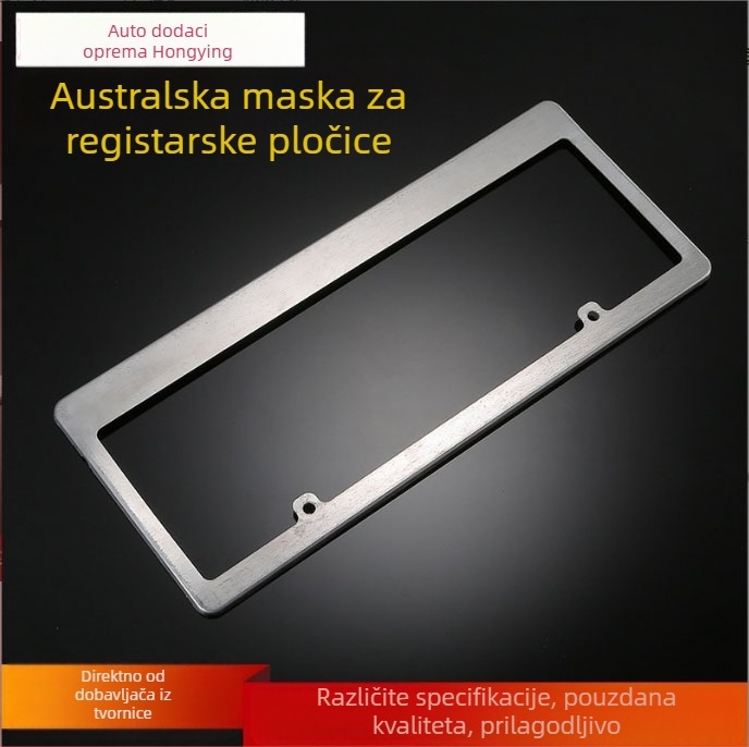 Australski okvir za registarsku pločicu, aluminijska legura, Model 3210, Broj dijela 331264