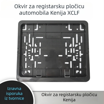 Držač registarske pločice Kenija - plastični okvir, model XC-W238, marka Xingchang