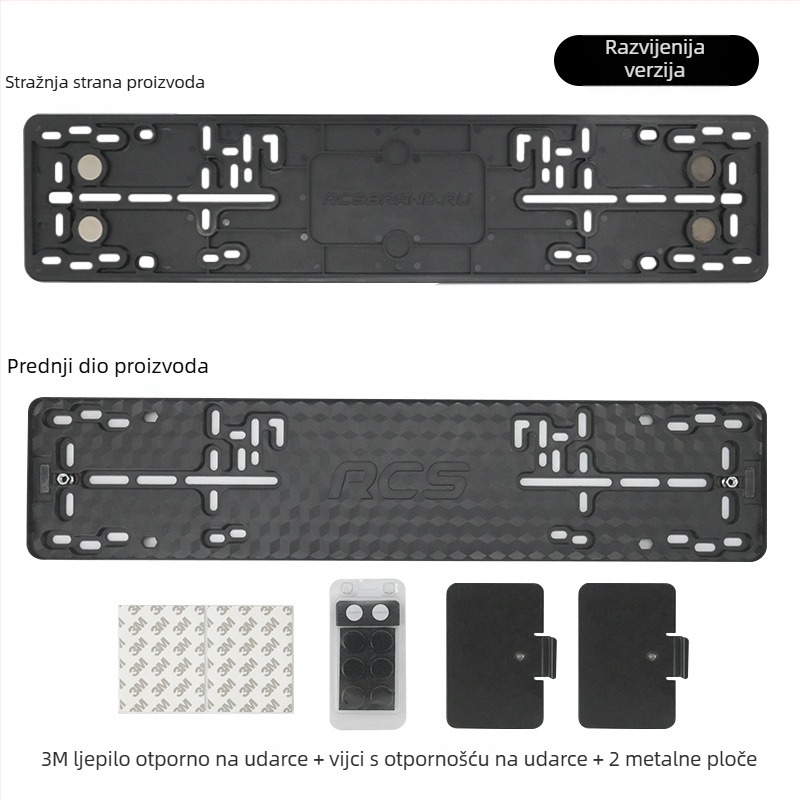 XC-LPF europski okvir za registarsku pločicu, ABS plast, magnetsko pričvršćivanje, model XC-W197-plastic-Magnetic