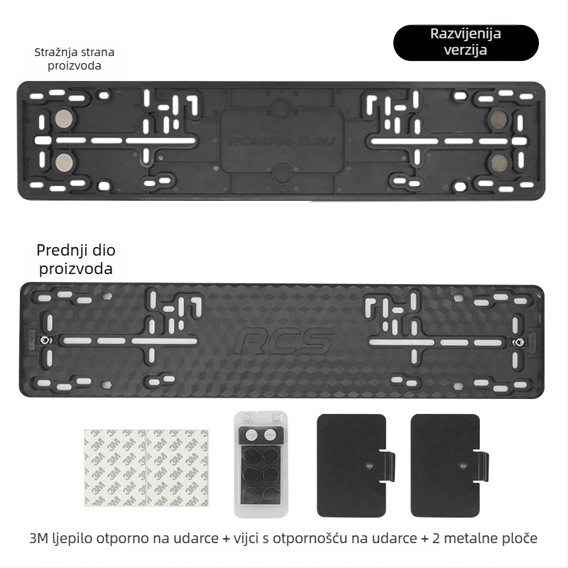 XC-LPF europski okvir za registarsku pločicu, ABS plast, magnetsko pričvršćivanje, model XC-W197-plastic-Magnetic