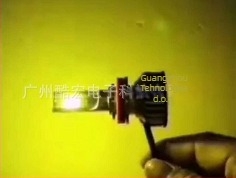 H11 LED svjetla za maglu za auto, 12V, 38W, 3000 lm, IP68