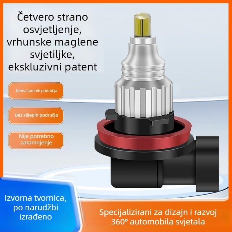 LED svjetlo za maglu, model PSX26W/H11/9005/H7, kućište od bakreno-aviacijskog aluminija, 20W, 12V