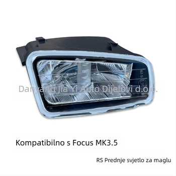 Prednje svjetlo za maglu AV11-15K201-AA, 55W, 12V, 5A, Ford Focus RS 2015-2018
