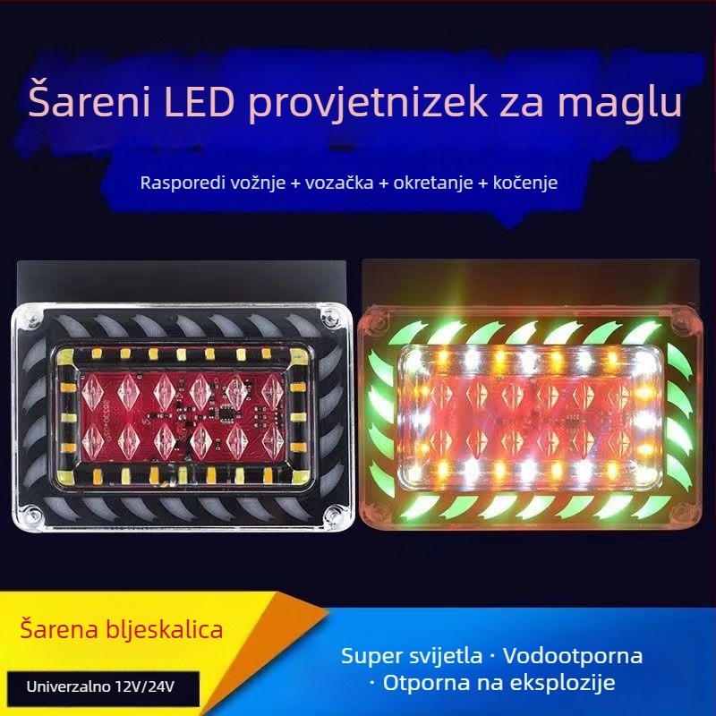 LED lampica protiv magle za kamione i prikolice - 24V, zadnje upozoravajuće svjetlo