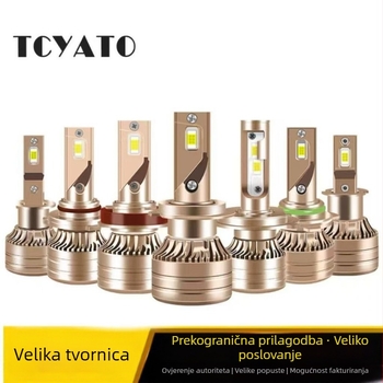 LED prednje svjetlo za automobil (H7H4, 12V, aluminijska legura, Serija D)