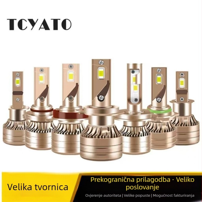 LED prednje svjetlo za automobil (H7H4, 12V, aluminijska legura, Serija D)