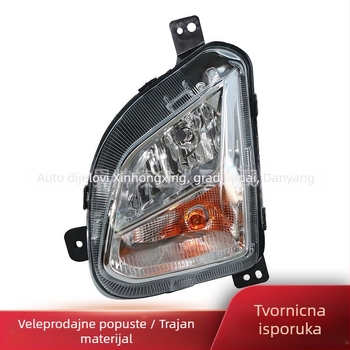 Prednji far za maglu za Chevrolet Equinox 2018–2020, GM2592323, ABS plastika