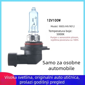 Automobilska prednja svjetla 9005 - halogenska, 12V, 55/70/100W, dugi vijek vlakna