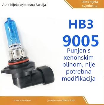 Automobilska prednja svjetla 9005 - halogenska, 12V, 55/70/100W, dugi vijek vlakna