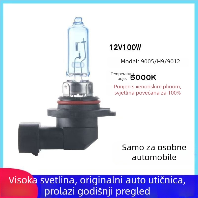 Automobilska prednja svjetla 9005 - halogenska, 12V, 55/70/100W, dugi vijek vlakna