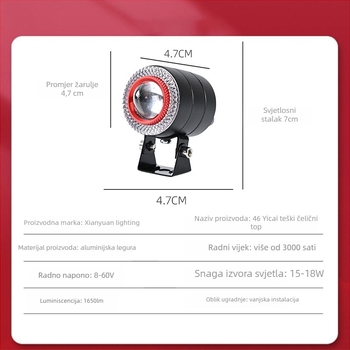 Prednje svjetlo za motocikl, aluminijska legura, 12W, 8-24V, usmjeren snop, model Yicai 46 veliki čelični top
