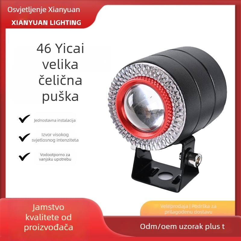 Prednje svjetlo za motocikl, aluminijska legura, 12W, 8-24V, usmjeren snop, model Yicai 46 veliki čelični top