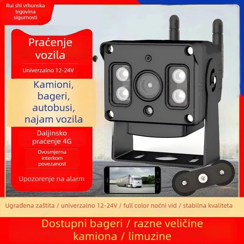 Bežična IP kamera za vozila s daljinskim nadzorom u realnom vremenu, 4G podrška, 3,6 mm objektiv, 0,01 lux, IR do 20 m, SNR >60 dB, DC12-24V, metalno kućište, unutarnja i vanjska uporaba