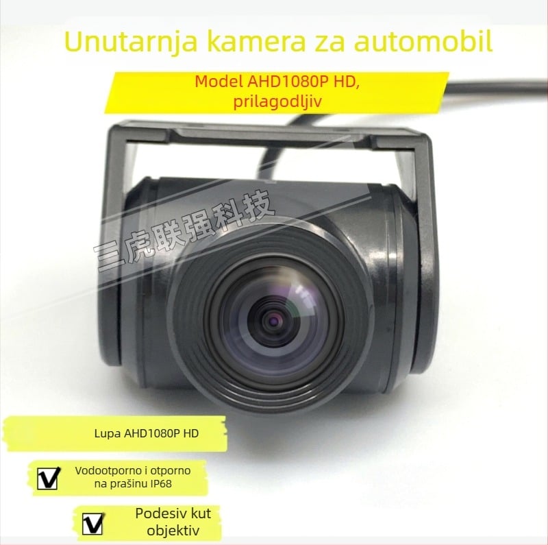 Automobilski DVR s noćnim vidom, 1080P, 140° prilagodljiv kut, napajanje 5V/2A, model SHC09J