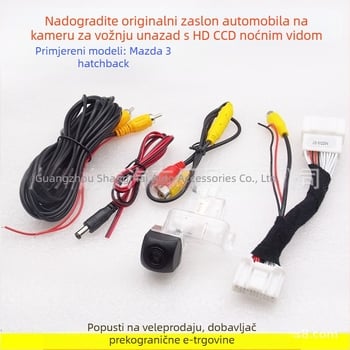Kamera za vožnju unatrag za Mazda 3 Hatchback (2014–2017), kompatibilna s originalnim zaslonom, HD snimka, napajanje 12V, zrcalna slika