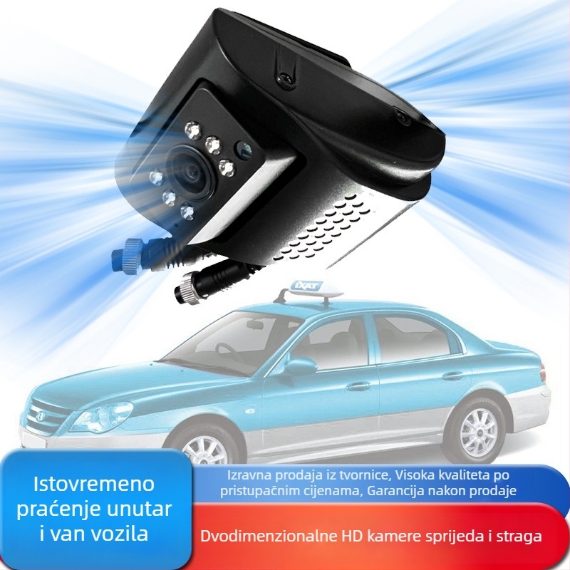 Dualna automobilska kamera prednja i stražnja s infracrvenim noćnim vidom i audio snimanjem, 1080P, 70° kut, 12V