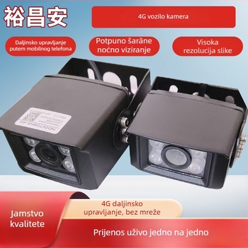 IP kamera za vozila, 1080P, vodootporna, 2.8 mm objektiv, IR domet 30 m, napajanje 12V