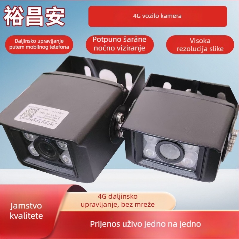 IP kamera za vozila, 1080P, vodootporna, 2.8 mm objektiv, IR domet 30 m, napajanje 12V