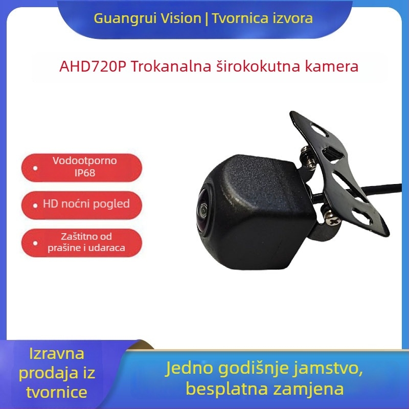 Kamera za vožnju unazad automobila s ultra jasnim noćnim vidom, AHD 720P, 12V napajanje, 10° kut gledanja, GR78 model, slika u zrcalu