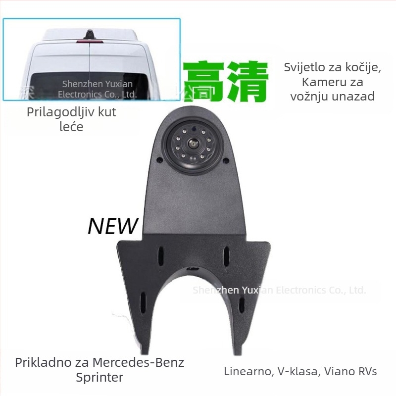 Zadnja kamera za vožnju unatrag sa visokim svjetlom kočnice za Mercedes‑Benz Sprinter, Ford Transit i VW Camper, 12V, 170° kut gledanja, 628×586, NTSC/PAL, Android zaslon
