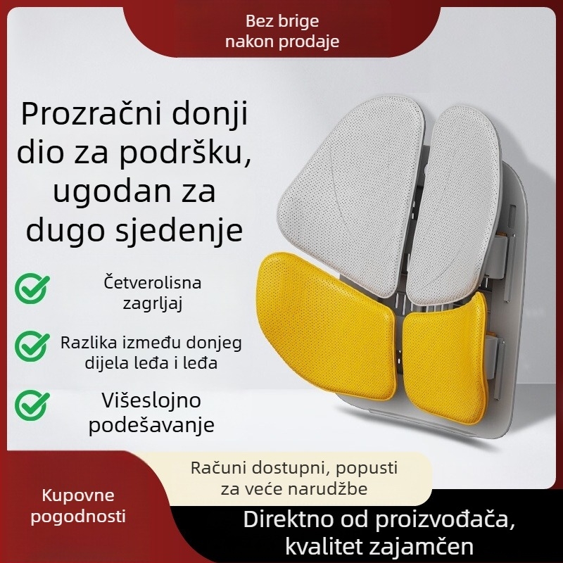 Podloga za lumbalnu podršku sjedala: prozračna mreža, punjenje od spužve, ergonomska podrška donjem dijelu leđa, univerzalno za automobile, minimalistički stil