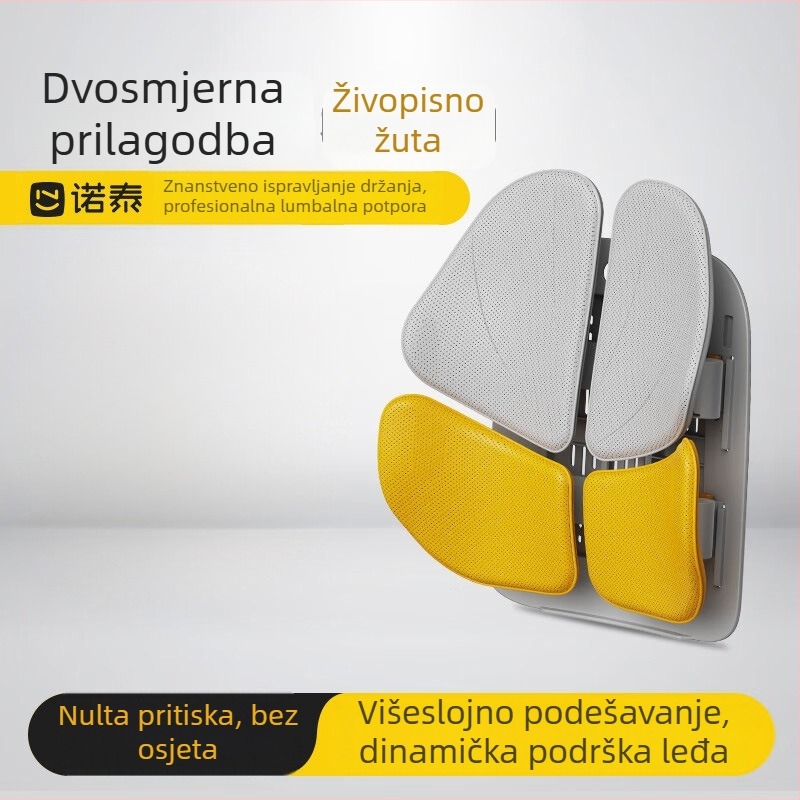 Podloga za lumbalnu podršku sjedala: prozračna mreža, punjenje od spužve, ergonomska podrška donjem dijelu leđa, univerzalno za automobile, minimalistički stil